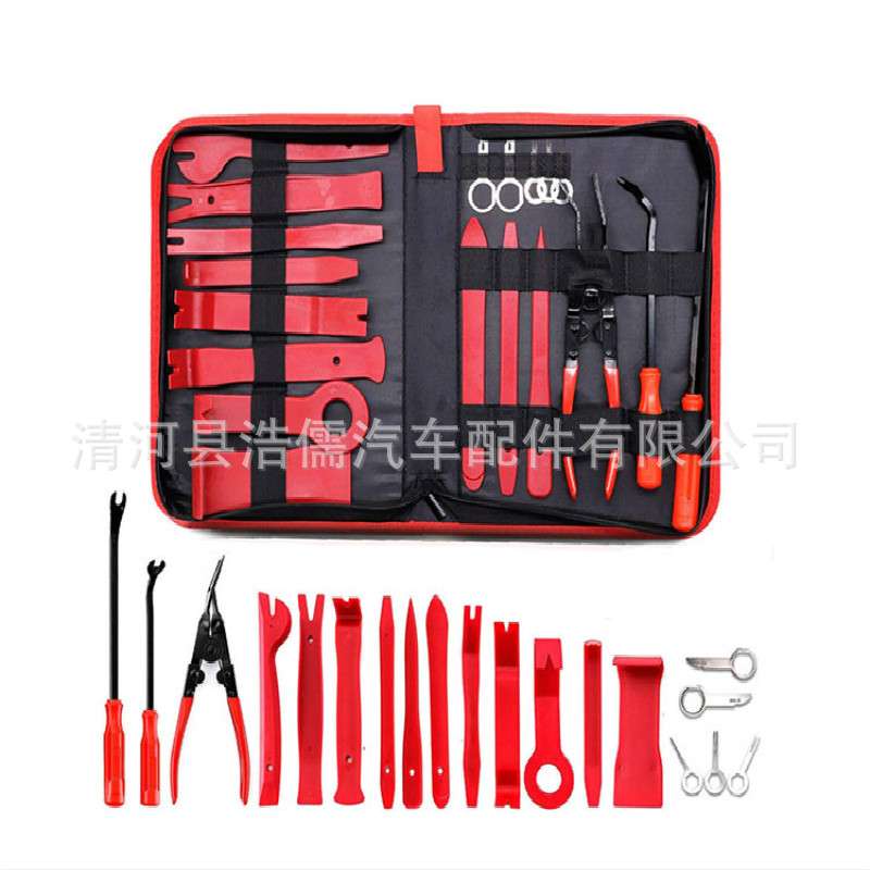 19pcs汽车装饰拆卸卡扣工具包仪表盘音频无线电安装修理工具包