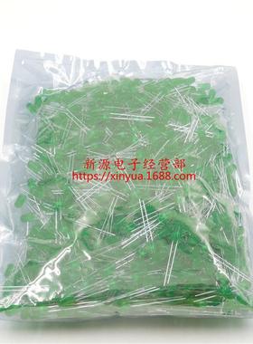 5MM绿发绿绿色发光二极管LED灯发光管F5绿灯1包1000个