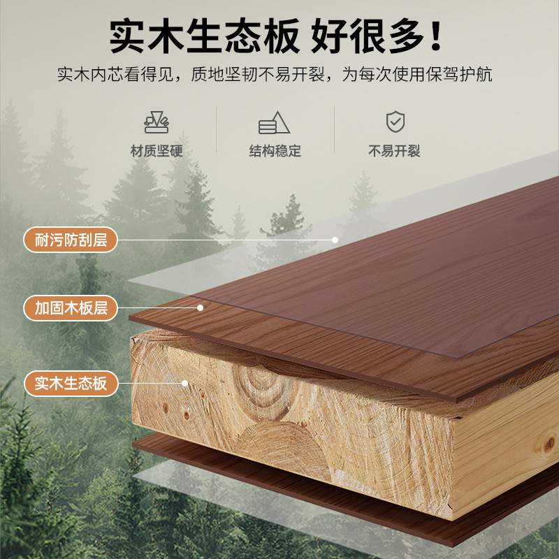 木书桌书架一体桌子卧室家用学生写字桌办公桌洞洞板电脑桌台式