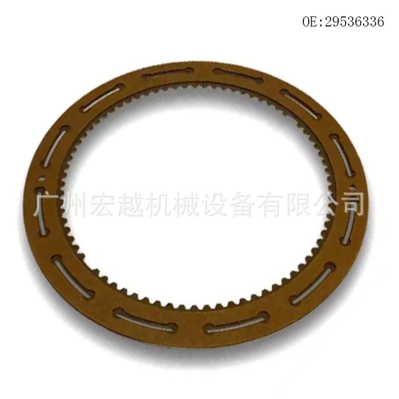 29536336摩擦片适用于离合器片摩擦备件