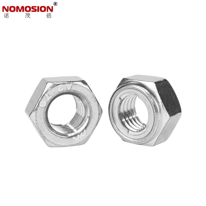 304不锈钢金属锁紧螺母防松螺母DIN980M/M5M6M8M10M12M14M16M20