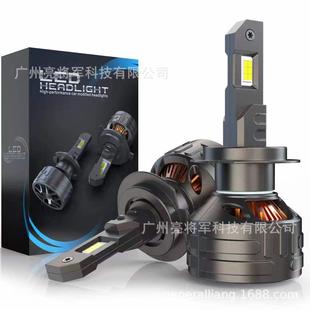 V25大功率高亮超强解码 灯前车灯 LED灯H4汽车大灯H7H11H4H1LED改装