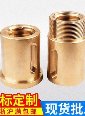 长期供应横梁螺母C5225机床配件T50X8可定制防松法兰螺母