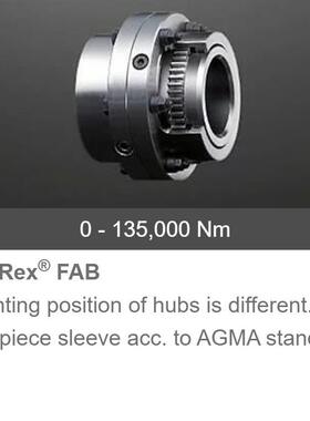 KTR-GEAREX-FA10/15/20/25/30/35/40/45/50/55/60冠状齿式联轴器