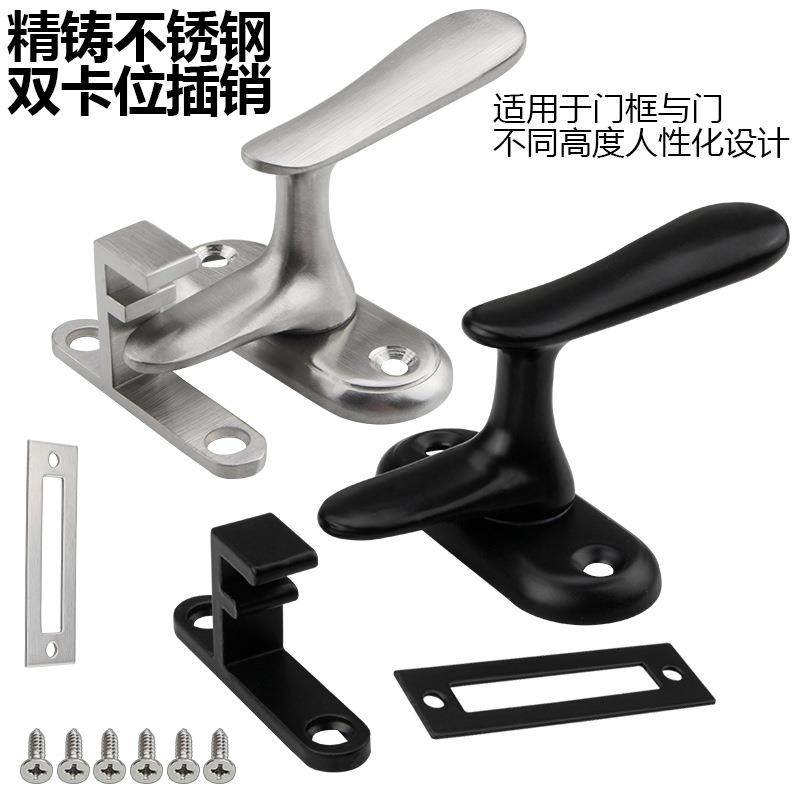 A6L明装不锈钢防盗锁卫生间闩木门关门把手门扣门栓门小插销防盗,农机/农具/农膜,其它农用工具,淘宝优惠券,粉丝福利购,淘宝优惠卷