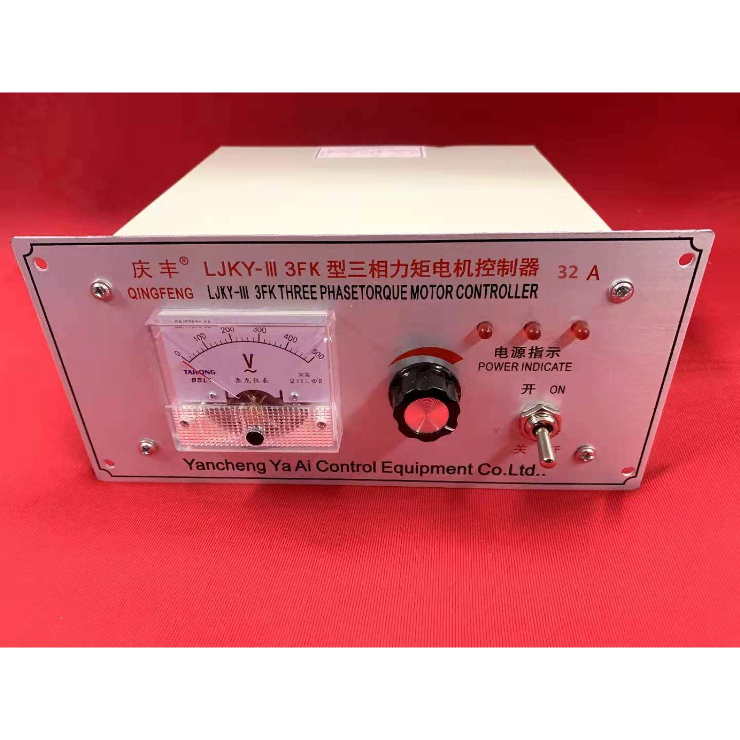 LJKY 三相力矩电机控制器 力矩电机收卷控制仪盐城庆丰普票