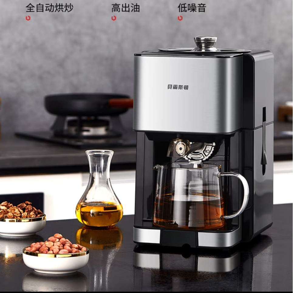 Bestday贝尔斯顿榨油机ZYJ-9018全自动家用家庭小型植物油炸油机