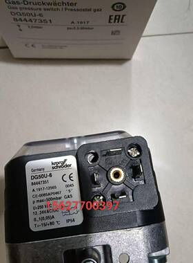 DG6UG-6DG50UG-6DG500UG-6德国Krom霍科德压力开关（原装）
