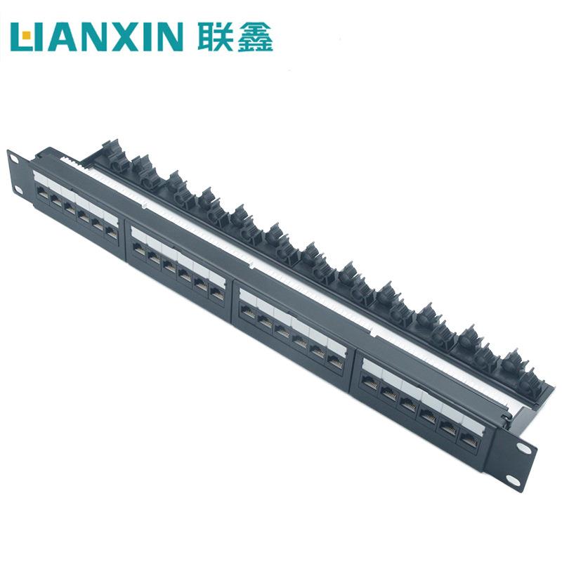 直销镀金24口超五类网络配线架CAT5E机架式配线架可OEM贴