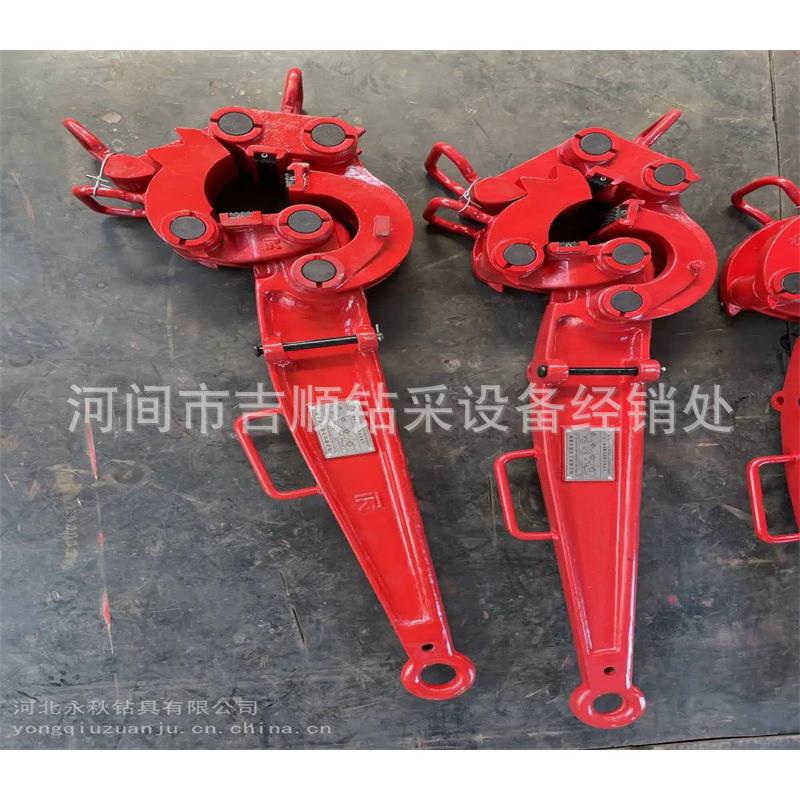 修井吊钳小口径套管吊钳钻杆吊钳B型手动大钳非开挖卸扣钳