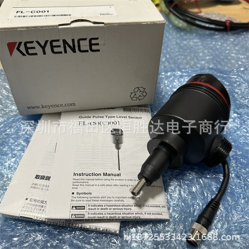 FL-C001基恩士FL-001FL-CP40FL-CP160FL-CP100FL-CP200探针
