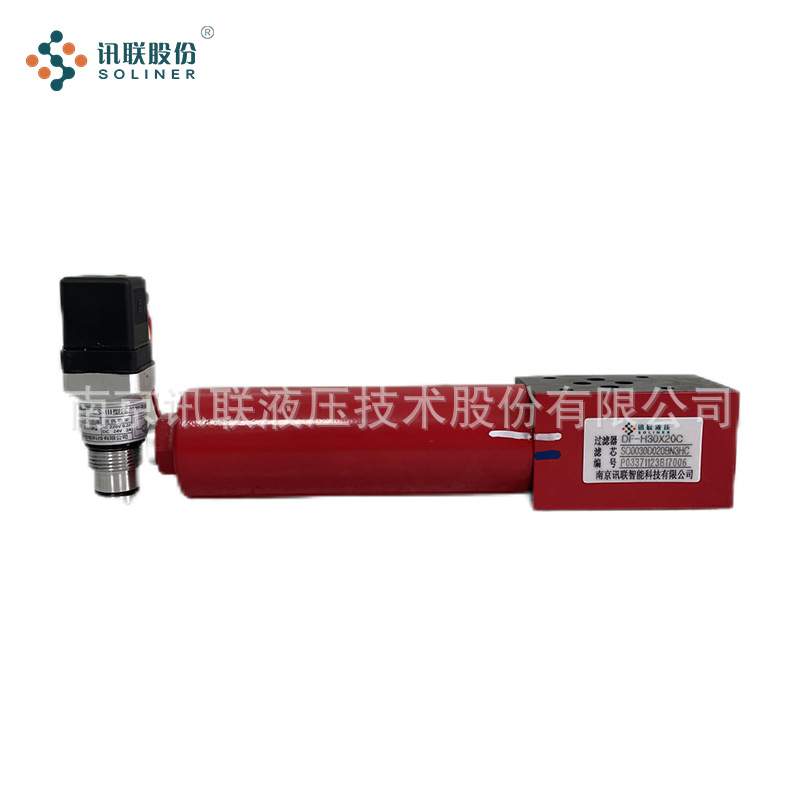 现货DFB系列高压板式过滤器 高压板式液压泵站液压系统滤油器