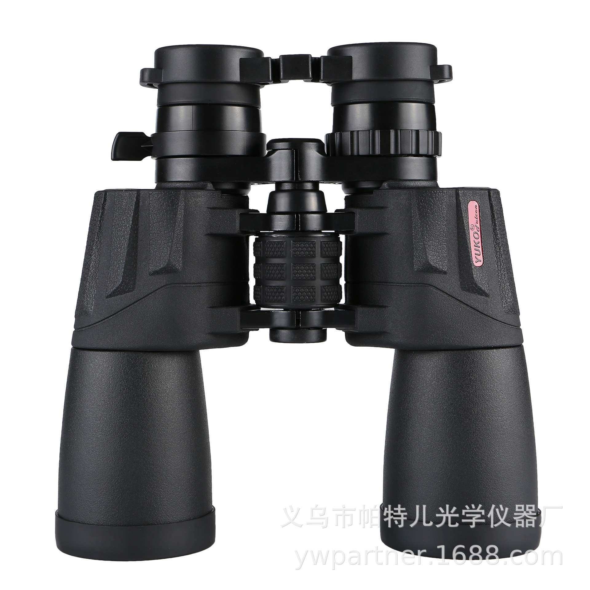 新款MZ13 10-30X50双筒变倍高清望远镜 高倍成人户外用