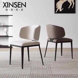 餐桌椅现代简约餐厅椅子餐椅家用高级感意式极简酒店凳子有靠背