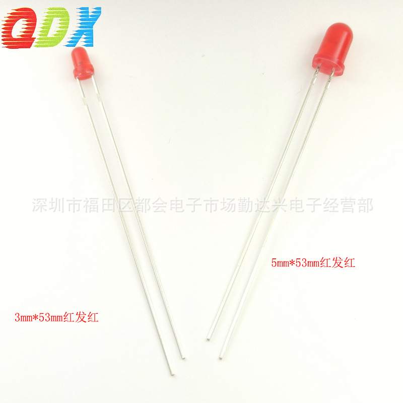 F5/5mm红发红 加长脚  53mm黄发黄绿发绿 灯珠 LED直插发光二极管
