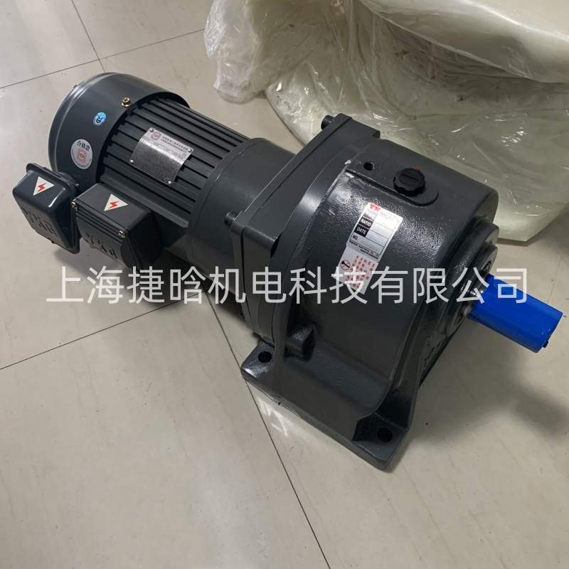永坤YONGKUN卧式齿轮减速机 NCH40-400-380S带强制风扇 三相380V