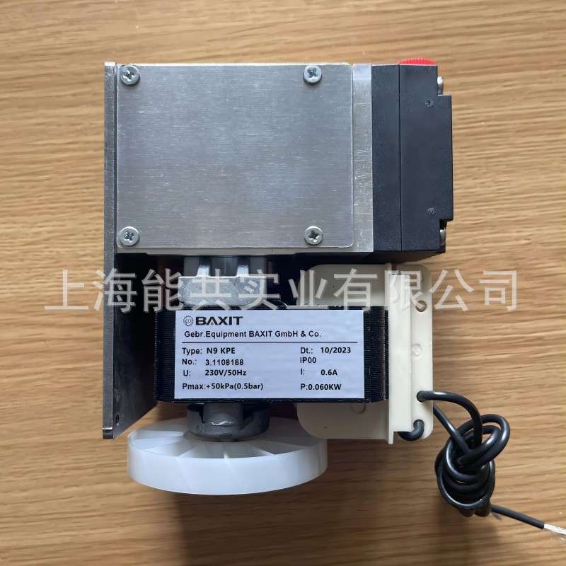 德国BAXIT N9 KPE 采样泵 真空泵 取样泵 CEMS抽气泵 230V单电压