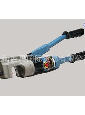 CYO-240手动压接钳整体式压线钳CYO-240马尔禄液压钳MARLOW