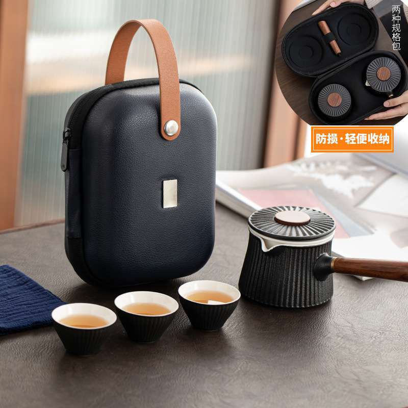 快客杯一壶二三杯陶瓷旅行茶具套装侧把过滤泡茶壶便携式户外车载