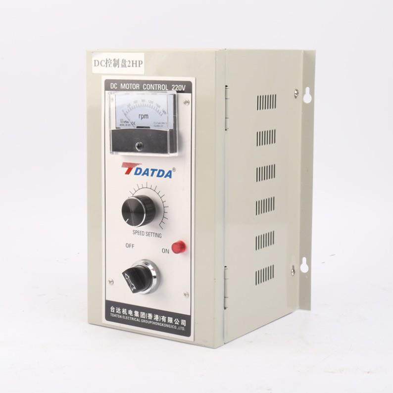 量大从优3HP直流调速器直流控制器电机马达调速器调速面板开关
