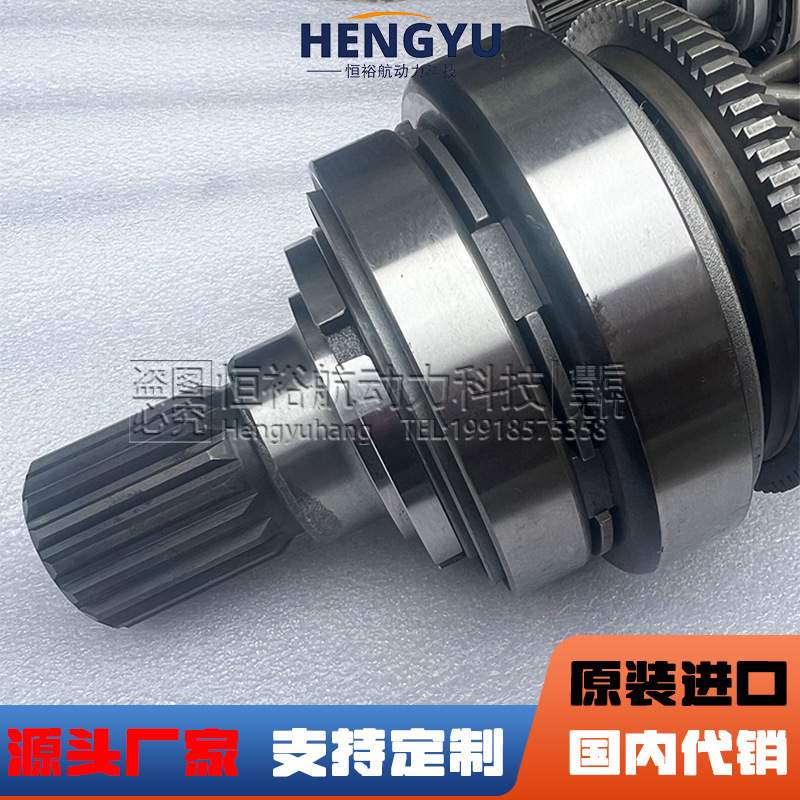 萨澳SAUER丹佛斯DANFOSS配件H1B110 51V160 90M055压路机马达轴