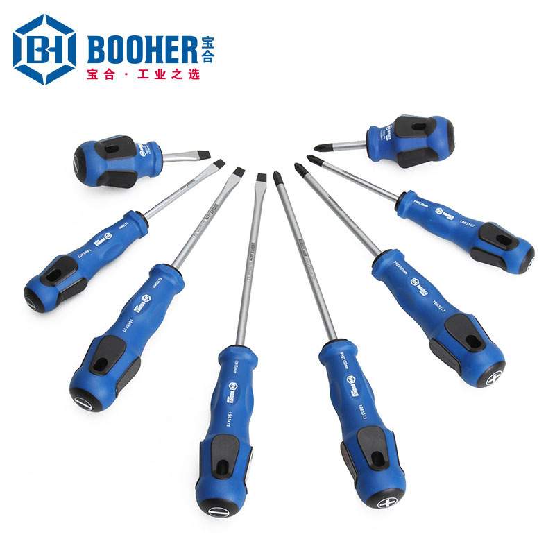 Booher宝合工具 8件套T系列双色柄螺丝批组套BH1900301 套装工具