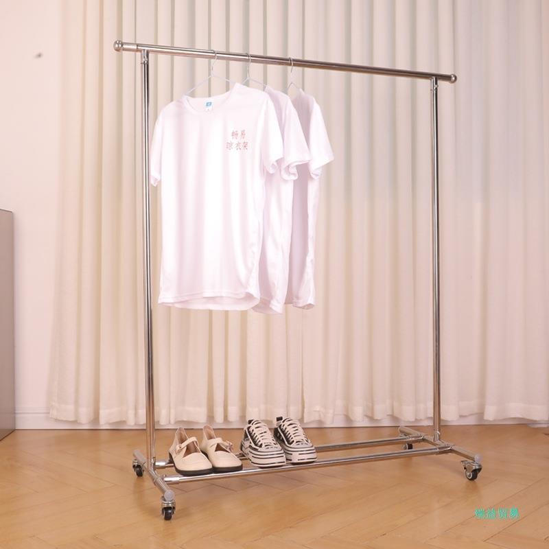 HHM87加厚SUS304不锈钢晾衣架落地单杆移动室内挂衣架阳台伸缩晒