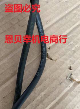 现货销售B&R贝加莱通讯线X20CA0E61.00100现货