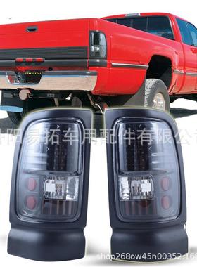 皮卡尾灯倒车灯适用于道奇公羊dodgeram15001994-2001改装