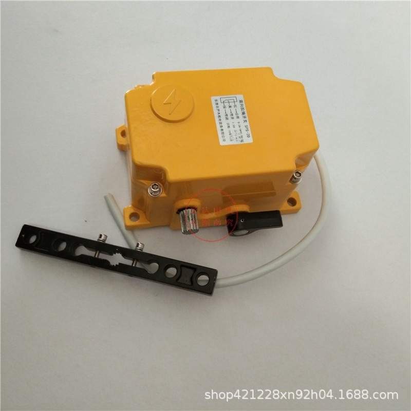 ZGLS-LM-S方式手动复位 SPS-2D YHFLS-II 方形双向拉绳拉绳开关