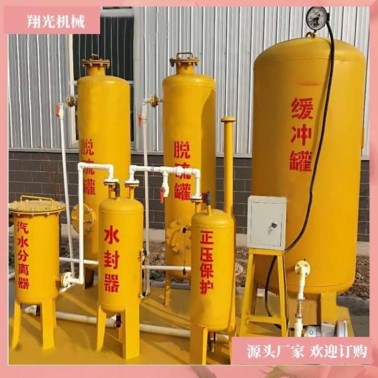 沼气脱硫脱水系统成套设备 沼气净化工程 气水自动分离器