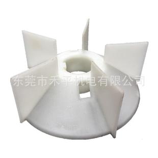 供应原装ABB电机配件M2QA180L4A|塑料扇热风叶安装孔径50mm