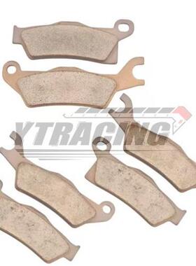 Can-amOutlander500/570/650/850/1000OE7159002480715900249