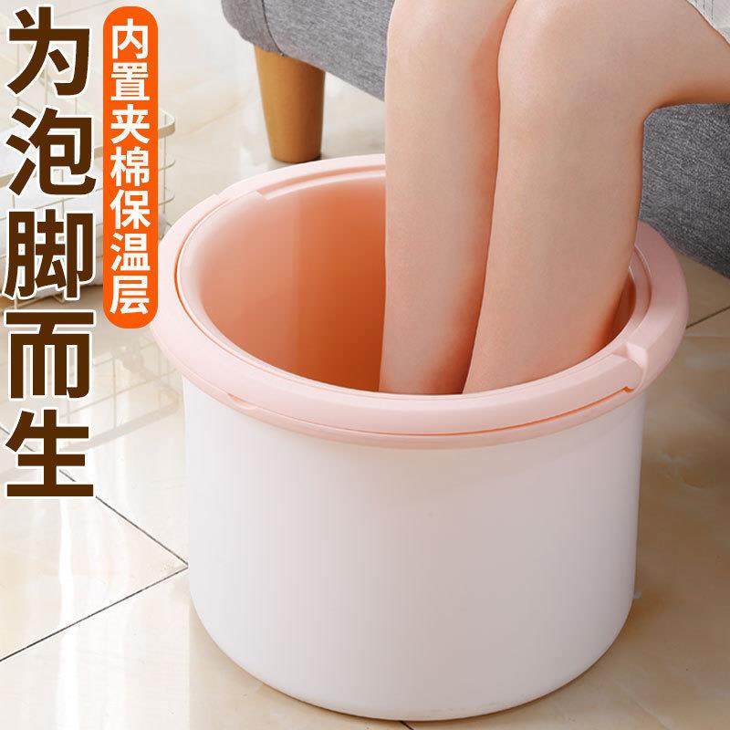 泡脚桶过小腿洗脚盆家用宿舍泡脚盆儿童足浴桶足疗保温洗脚桶刚逸,农机/农具/农膜,其它农用工具,淘宝优惠券,粉丝福利购,淘宝优惠卷