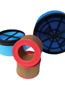 一件起批替代IR空滤芯47548680空气滤清器空气分离器芯