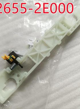 适用于途胜左前车门外拉手底座826552E00082655-2E000