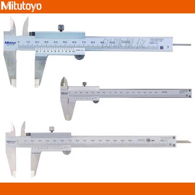 三丰0-100/200mm游标卡尺530-100102直径1.9mm圆形测杆深度卡尺