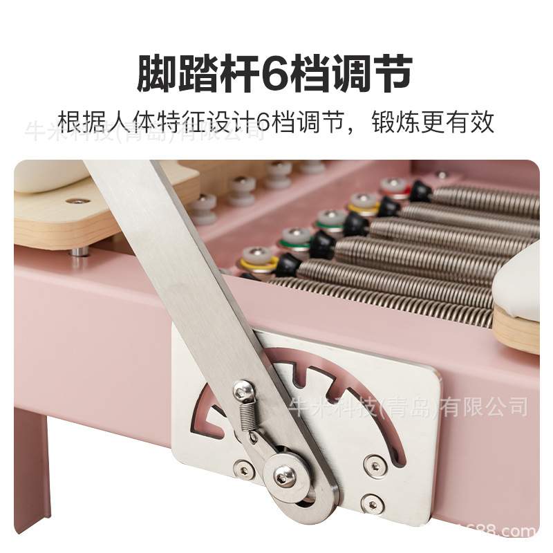 普拉提折叠款核心床瑜伽私教家用普拉提器材铝合金折叠床小白床