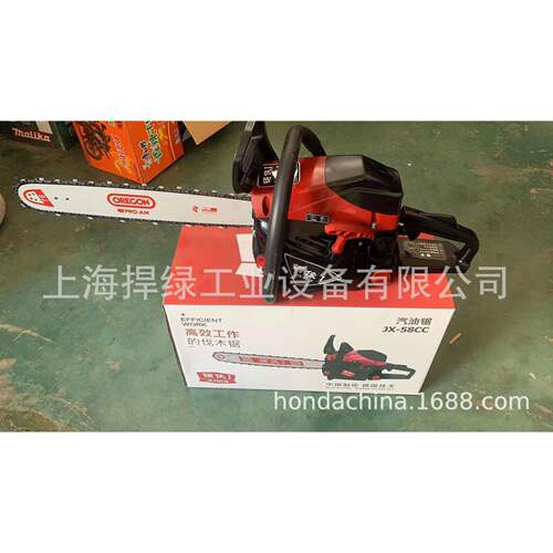 JX-5800易启动园林伐木锯家用砍树锯汽油动力户外链锯修枝锯