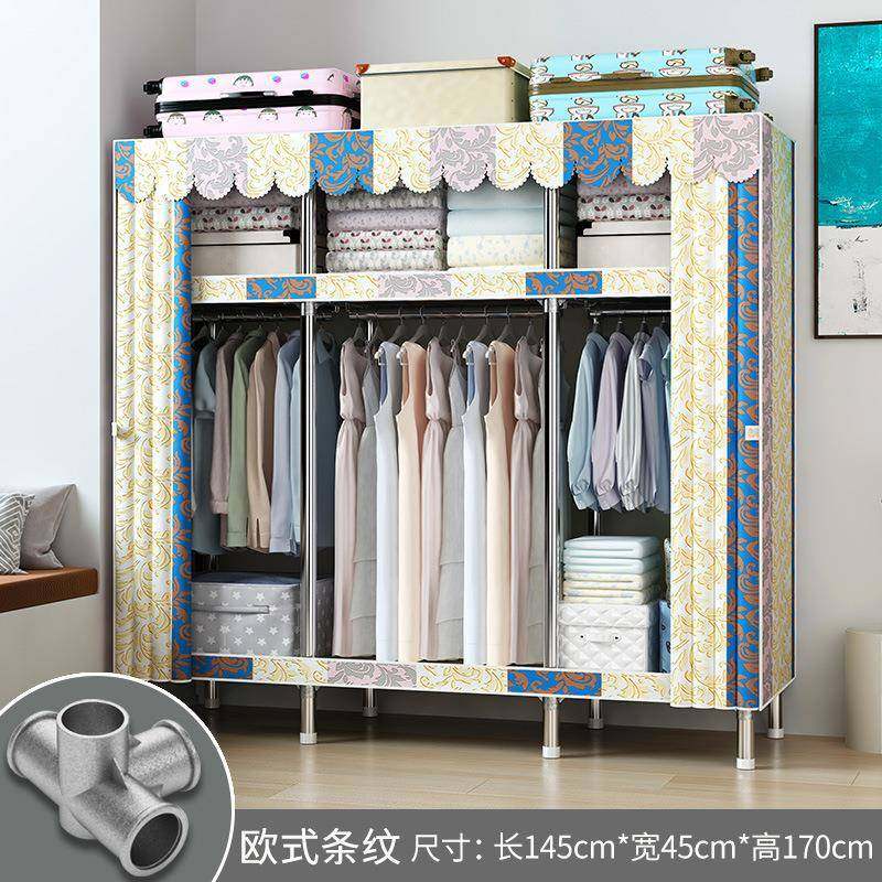 布衣柜家用卧室出租房钢管加粗加固布艺收纳衣橱简易衣柜结实耐用,家装灯饰光源,其它灯具灯饰,淘宝优惠券,粉丝福利购,淘宝优惠卷