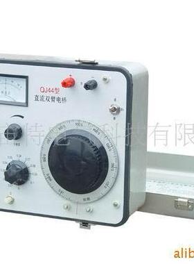 QJ44型数值显示直流双臂电桥/QJ44型直流双臂电桥