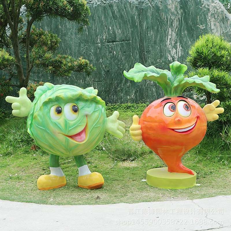 户外玻璃钢仿真蔬菜水果摆件园林景观小品农家乐装饰道具植物