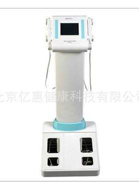 Bodivis BCA-1A Body composition analyzer fat scale inbody770