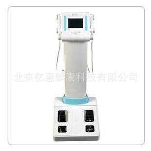 Body composition analyzer Bodivis scale fat inbody770 BCA