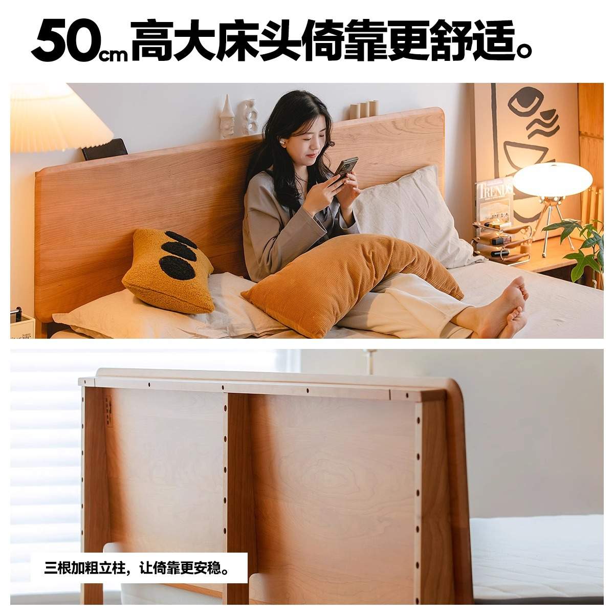 栖安实木床樱桃木1.5m床北欧1米2单人床1米8家用双人床日式原木床