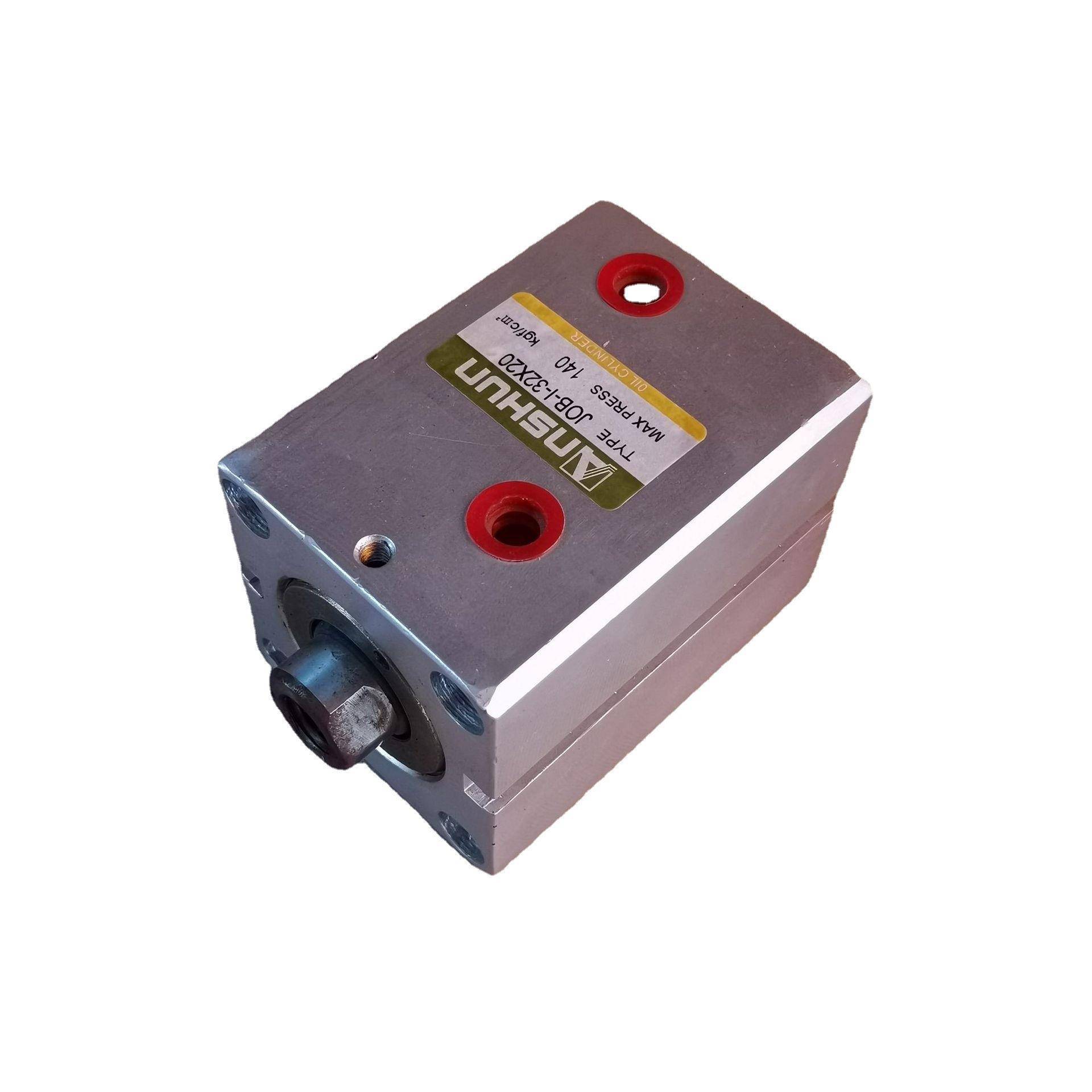 ANSHUN安顺JOB2032405063模具液压缸方形薄型磁性油缸现非标