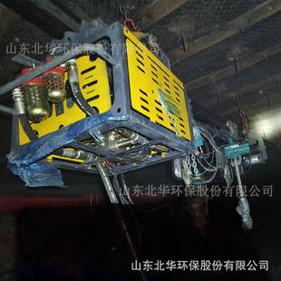 北华矿用气动单轨车DQ50井下运输托运装置