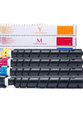 适用京瓷TK-8378粉盒TASKaIfa 3554ci复印机碳粉盒3554ci硒鼓墨盒