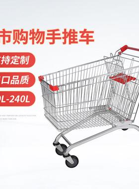 JS-TEU08供应欧式超市购物车手推车人字形铁丝购物车