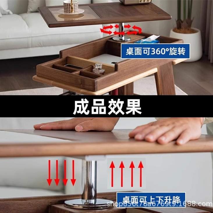 桌子手动多功能升降器沙发桌板按压自动上升器茶几边几桌面旋转器